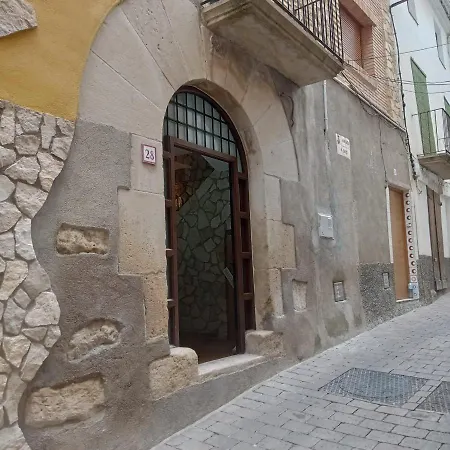 Apartment Ca Serrulleta *